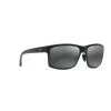 Maui Jim Pokowai Arch -Cheap CLUBS Store Maui Jim Pokowai Arch Sunglasses 6541588e 3f3d 4b13 8271 9295afba9e1a