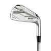 Srixon ZX7 Iron Sets - Steel -Cheap CLUBS Store Srixon ZX7 Iron Sets Steel Irons bd09bc0a f2ee 46a4 813d 008d3f45fe34